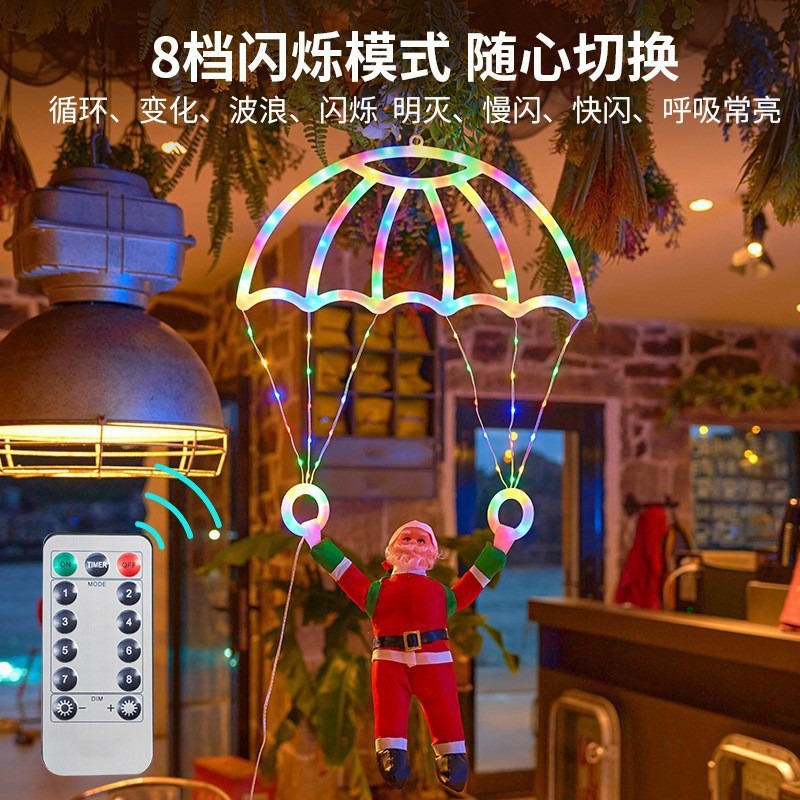 ไฟประดับ LED รูปซานต้าพร้อมร่ม - Pendant Lighting Christmas Decor บทวิจารณ์และราคา