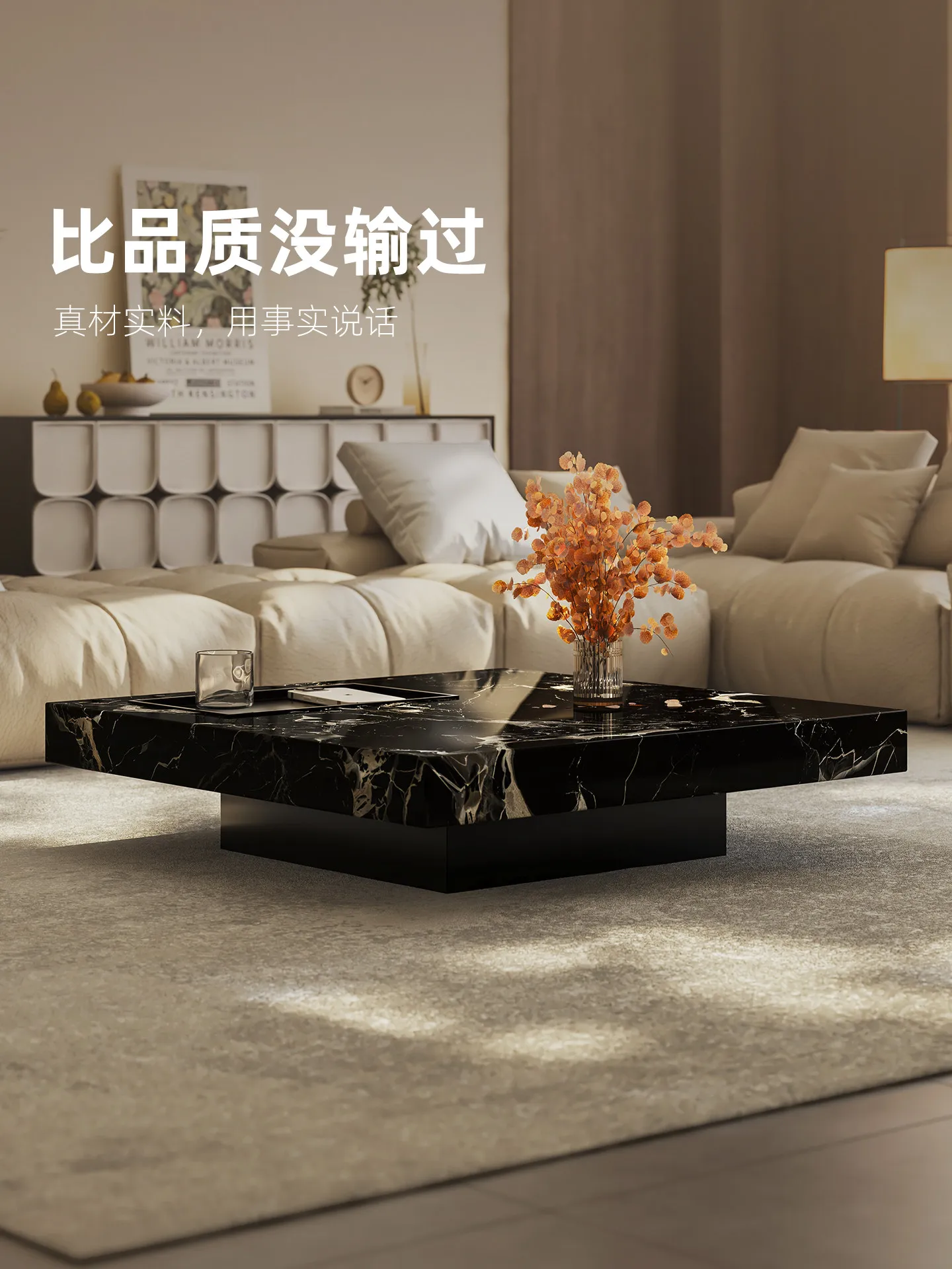 โต๊ะกาแฟหินอ่อนหรูหราสไตล์ b11 - Home Lighting & Decor St Catharines On บทวิจารณ์และราคา
